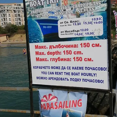 Bulgarien, Apartament